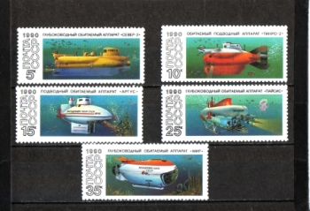 SSSR 6138 / 6142 ** - 1990